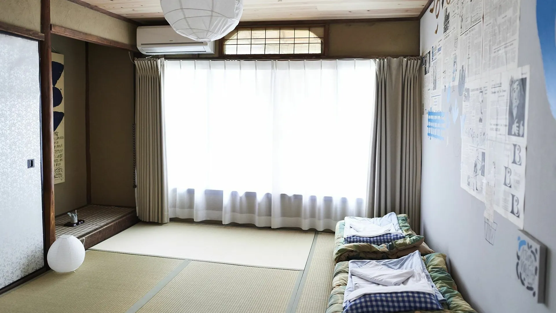 Guest House & Salon Kyoto Tsukito